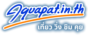 Aquapat.in.th